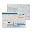 ИБП для котла Энергия Про 500 + Аккумулятор Grid 100 Ah 12 v (300Вт - 182мин) - ИБП и АКБ - ИБП для котлов - omvolt.ru